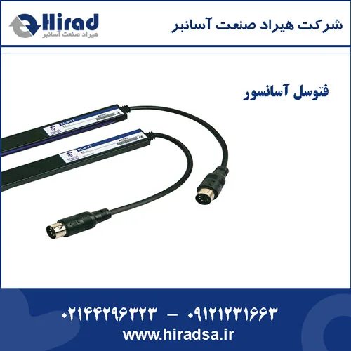 فتوسل آسانسور چیست ؟ قیمت انواع فتوسل