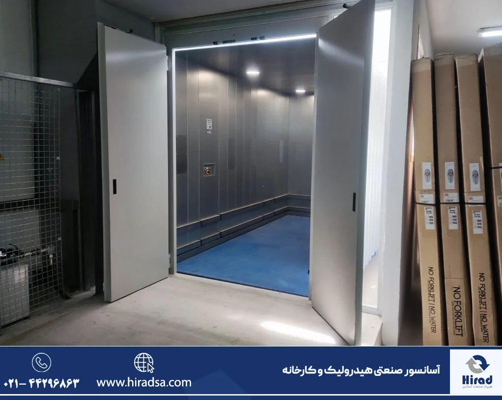 آسانسور صنعتی هیدرولیک