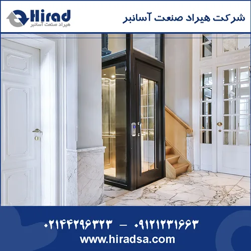 قیمت انواع بالابر