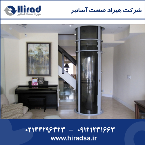 آسانسور بادی