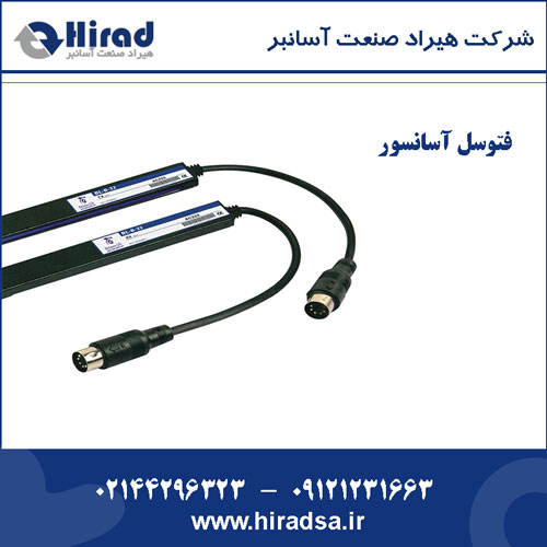 فتوسل آسانسور